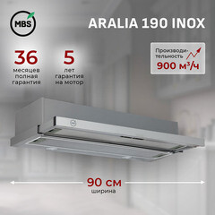 Кухонная вытяжка встраиваемая MBS Aralia 190 Inox 90 см нержавеющая сталь - фото 5