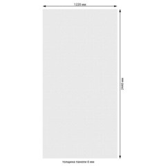 Панель МДФ белая перфорированная 2440х1220х6 мм Стильный Дом 2,977 кв.м (v532105) - фото 8