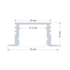 Профиль для светодиодной ленты Apeyron IP44 2 м встраиваемый (08-12) - фото 6