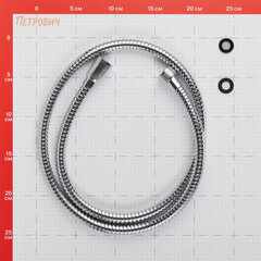 Шланг для душа Corsa Deco 1200 мм металлический хром (1023740) - фото 5