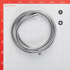 Шланг для душа Corsa Deco 1500 мм металлический хром (1023741) - фото 5