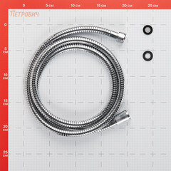 Шланг для душа Corsa Deco 1500-2000 мм металлический хром (1023744) - фото 5
