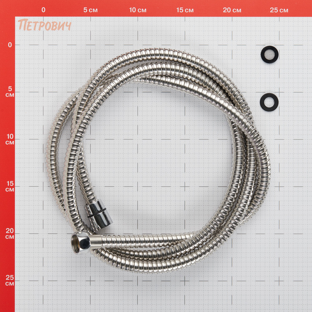 

Шланг для душа Corsa Deco 1500 мм металлический нержавеющая сталь (1023910)