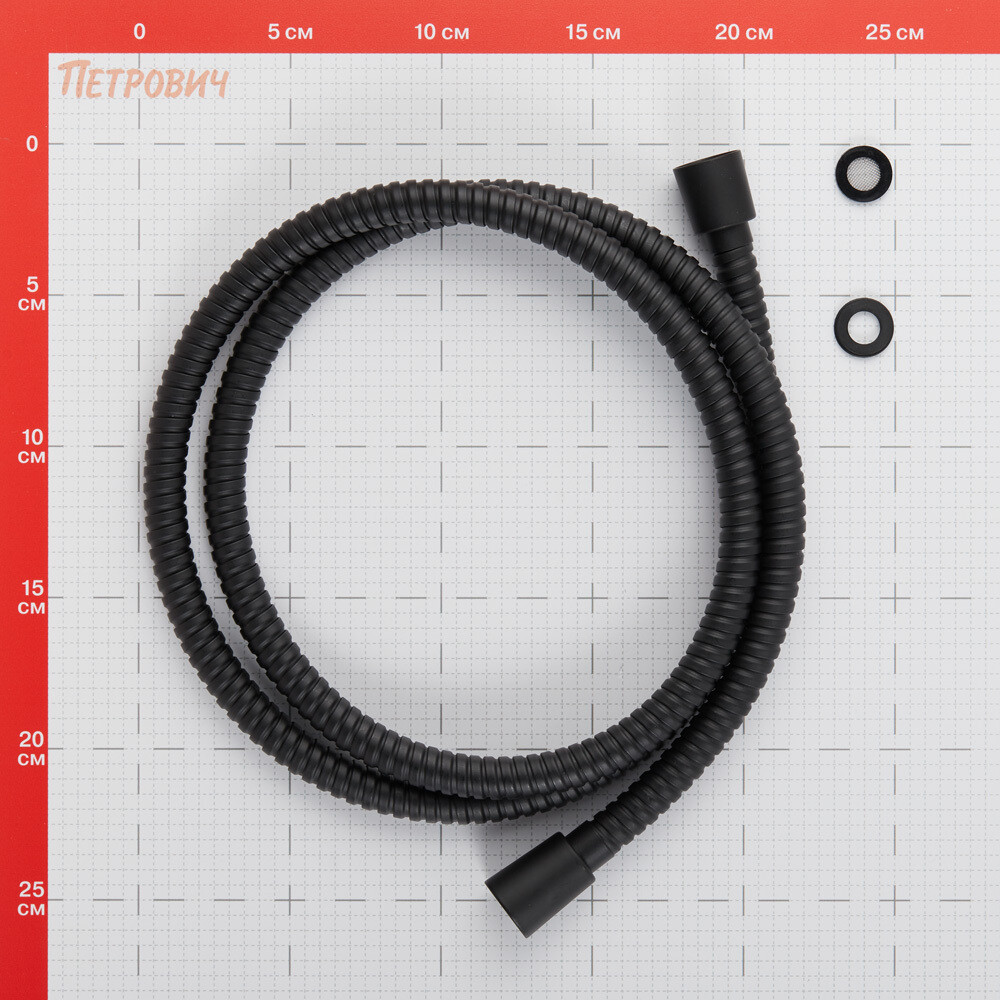 

Шланг для душа Lavelly 1500 мм металлический черный (1023751)