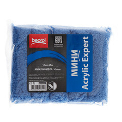 Валик микрофибра 100 мм d45 мм ворс 10 мм для водной основы без ручки Beorol Expert Acryliс (5 шт.) - фото 3