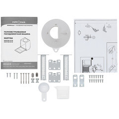 Посудомоечная машина встраиваемая Krona Martina 60 BI 60 см - фото 6