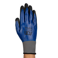 Изображение товара Перчатки полиэстеровые 2 нити с нитриловым обливом водонепроницаемые ЛЭВ черно-синие 10 (L)