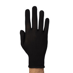 Перчатки полиэстеровые 2 нити с ПВХ покрытием тактильные ЛЭВ 9 (M) - фото 9