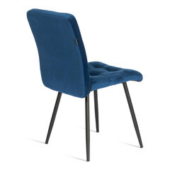 Стул Medeo синий (24301) - фото 6