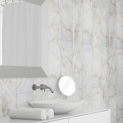 Панель ПВХ 250х2700х9 мм Stella бесшовная цифровая печать монблан 0,675 кв.м - фото 6