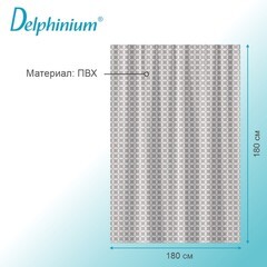 Штора для ванны Delphinium Уно 1800х1800 мм ПВХ коричневая (104276) - фото 2