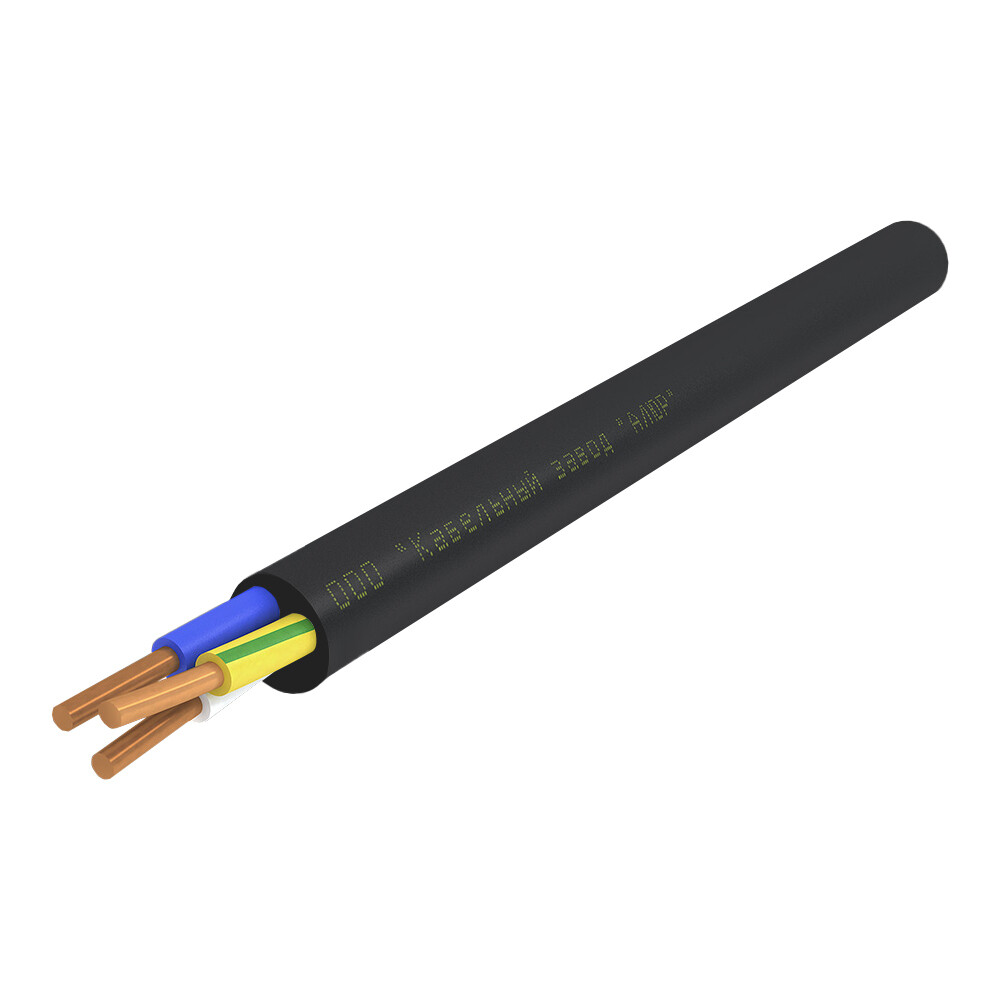 Кабель Алюр ВВГнг(А)-LS 3х1,5 барабан