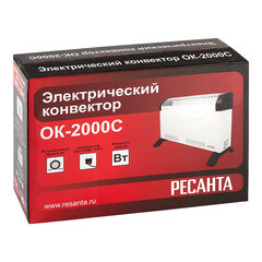 Конвектор электрический Ресанта ОК-2000С (стич) механический термостат 2000 Вт (67/4/8) - фото 3