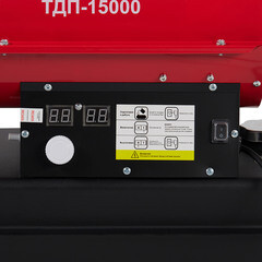 Пушка тепловая дизельная 15 кВт Ресанта ТДП-15000 прямого нагрева (67/1/28) - фото 5