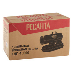 Пушка тепловая дизельная 15 кВт Ресанта ТДП-15000 прямого нагрева (67/1/28) - фото 2