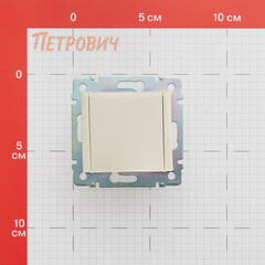 Розетка Legrand Valena встраиваемая слоновая кость с крышкой (695614) - фото 2