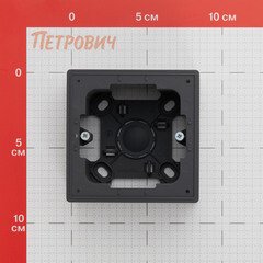 Коробка монтажная Simon 24 Harmonie одноместная накладная графит (2400751-038) - фото 2