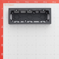 Коробка монтажная Simon 24 Harmonie трехместная накладная графит (2400753-038) - фото 2