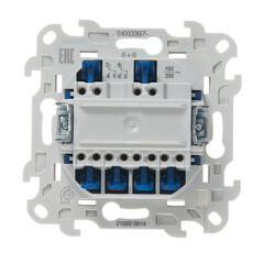 Переключатель Simon 24 Harmonie двухклавишный встраиваемый графит (2410397-038) - фото 3