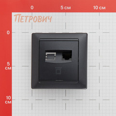 Розетка компьютерная Svet Стиль встраиваемая графит RJ45 (EV 0365-2111) - фото 2