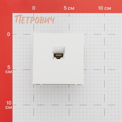 Розетка компьютерная Systeme Electric ArtGallery встраиваемая белая RJ45 (GAL000186) - фото 2