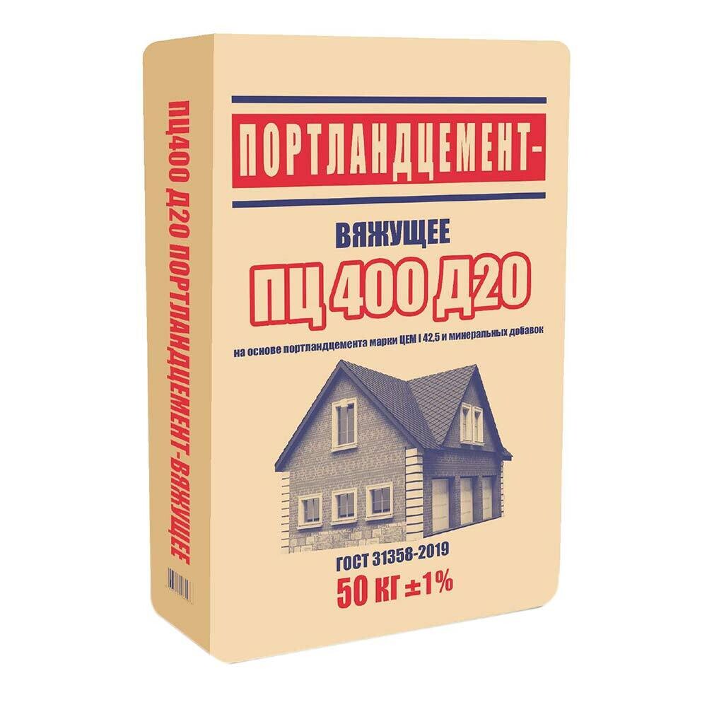 Портландцемент вяжущее ПЦ400 Д20 50 кг