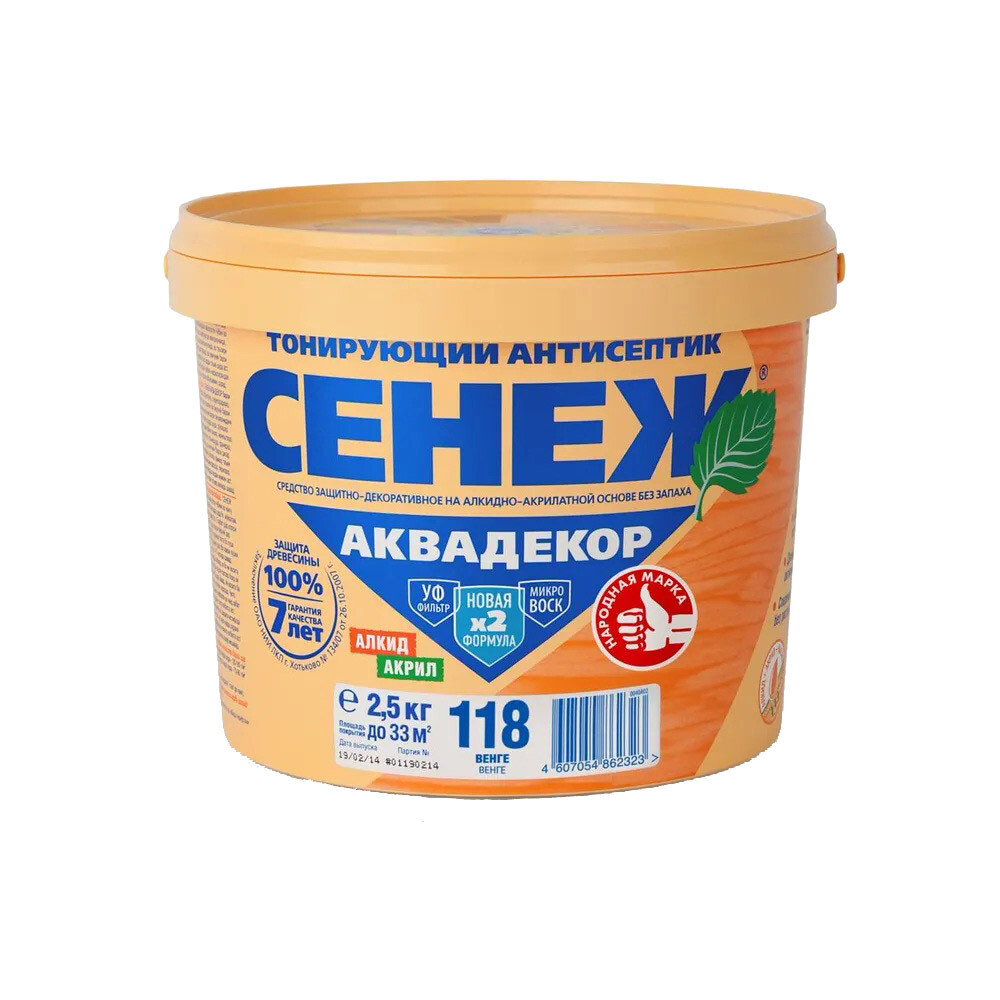 

Антисептик Сенеж Аквадекор декоративный для дерева венге 2,5 кг, Коричневый