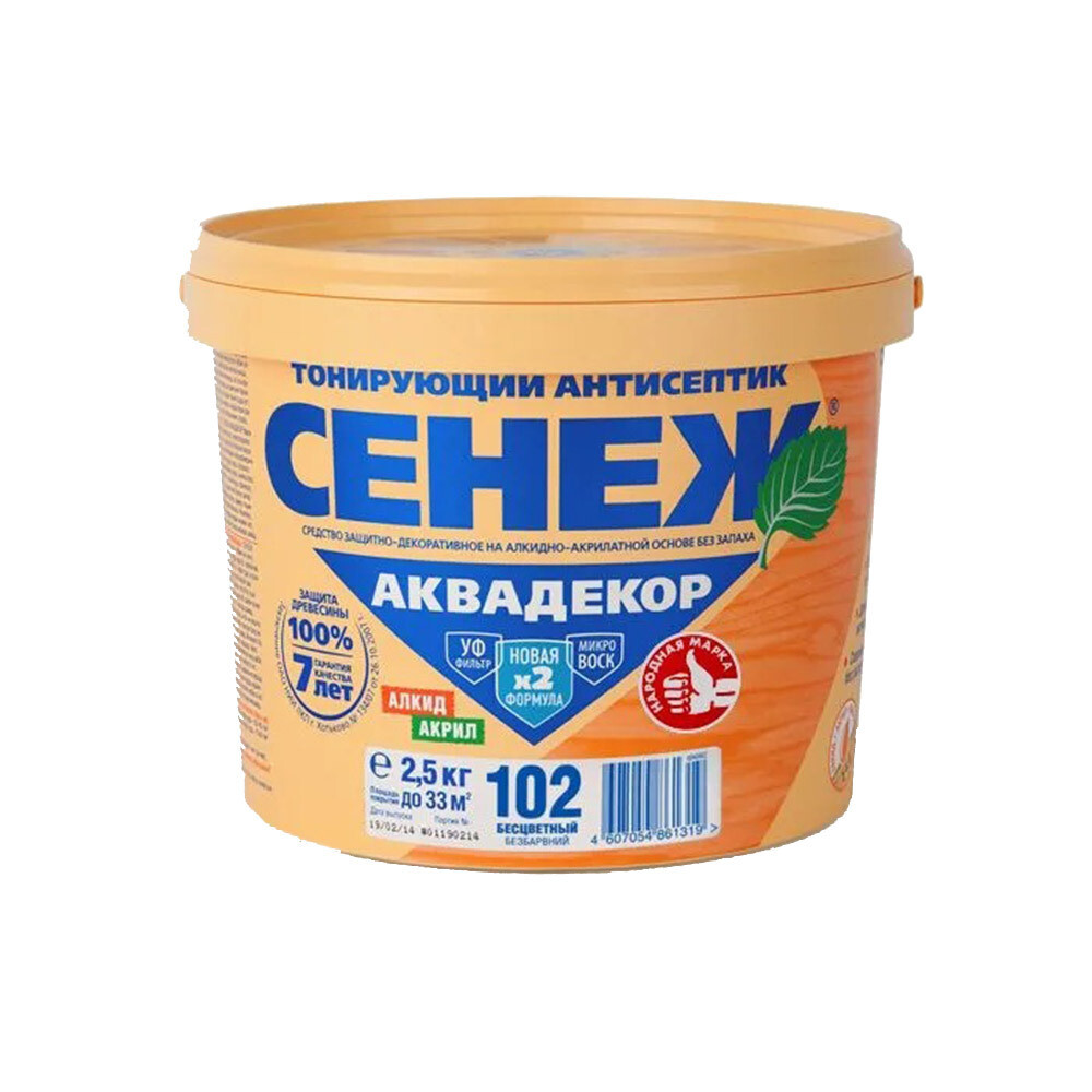 

Антисептик Сенеж Аквадекор декоративный для дерева бесцветный 2,5 кг