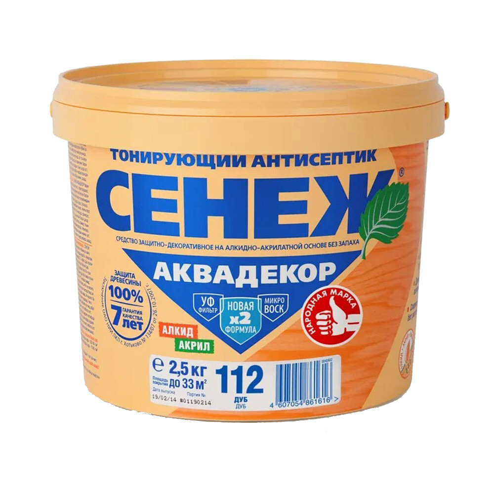 

Антисептик Сенеж Аквадекор декоративный для дерева дуб 2,5 кг, Коричневый