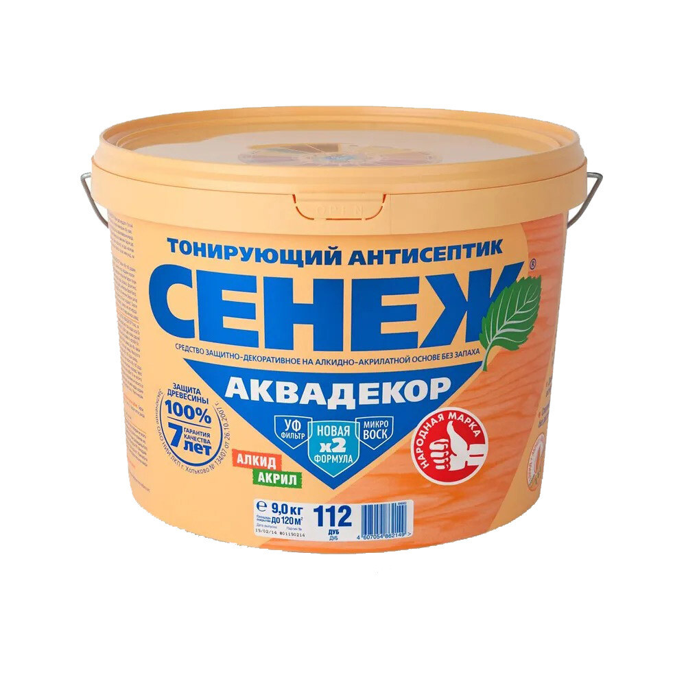 

Антисептик Сенеж Аквадекор декоративный для дерева дуб 9 кг, Коричневый