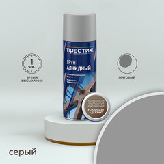 Изображение товара Грунт аэрозольный Престиж серый матовый 425 мл