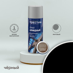 Изображение товара Грунт аэрозольный Престиж черный матовый 425 мл