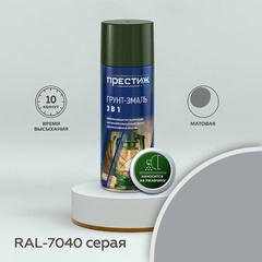 Изображение товара Грунт-эмаль аэрозольная по ржавчине Престиж серая матовая RAL 7040 425 мл