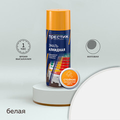 Изображение товара Эмаль аэрозольная Престиж белая матовая 425 мл