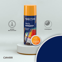 Изображение товара Эмаль аэрозольная Престиж синяя глянцевая 425 мл