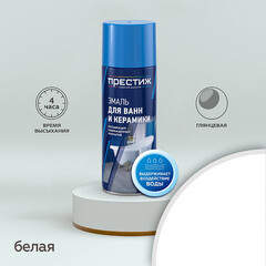 Изображение товара Эмаль аэрозольная для ванн и керамики Престиж белая высокоглянцевая 425 мл