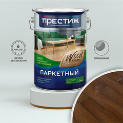 Изображение товара Лак алкидно-уретановый паркетный Престиж Wood глянцевый бесцветный 5 л