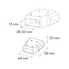 Коннектор каркаса душевой перегородки Ulitka Prisma Т-образный черный - фото 5