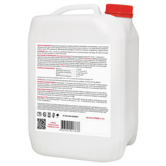 Грунт Litokol Primer A укрепляющий 10 кг - фото 4