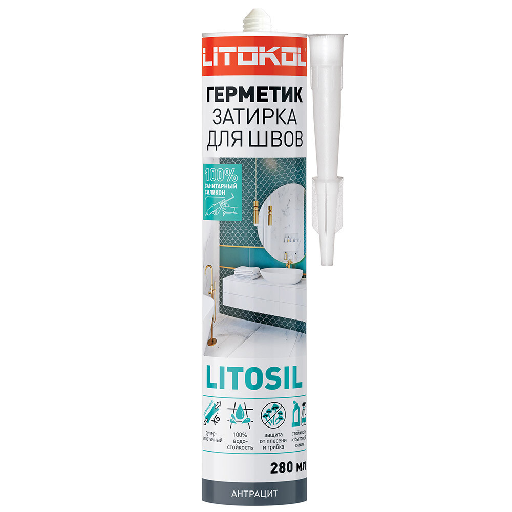 

Герметик силиконовый затирка Litokol Litosil антрацит 280 мл, Серый