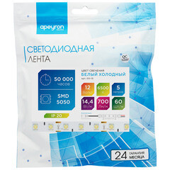 Лента светодиодная SMD 5050 Apeyron (000015) 6000К 14,4 Вт 12 В IP20 5 м - фото 4