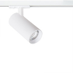 Светодиодный трековый светильник однофазный Arte Lamp Bene 4000К 15 Вт белый (A1946PL-1WH)