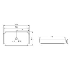 Раковина Abber Rechteck 72 см накладная белая (AC2210) - фото 2