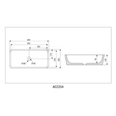 Раковина Abber Rechteck 61 см накладная белая (AC2204) - фото 2