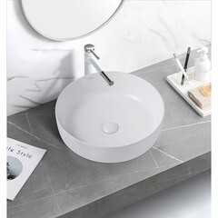 Раковина Abber Bequem 46 см накладная белая (AC2100) - фото 2