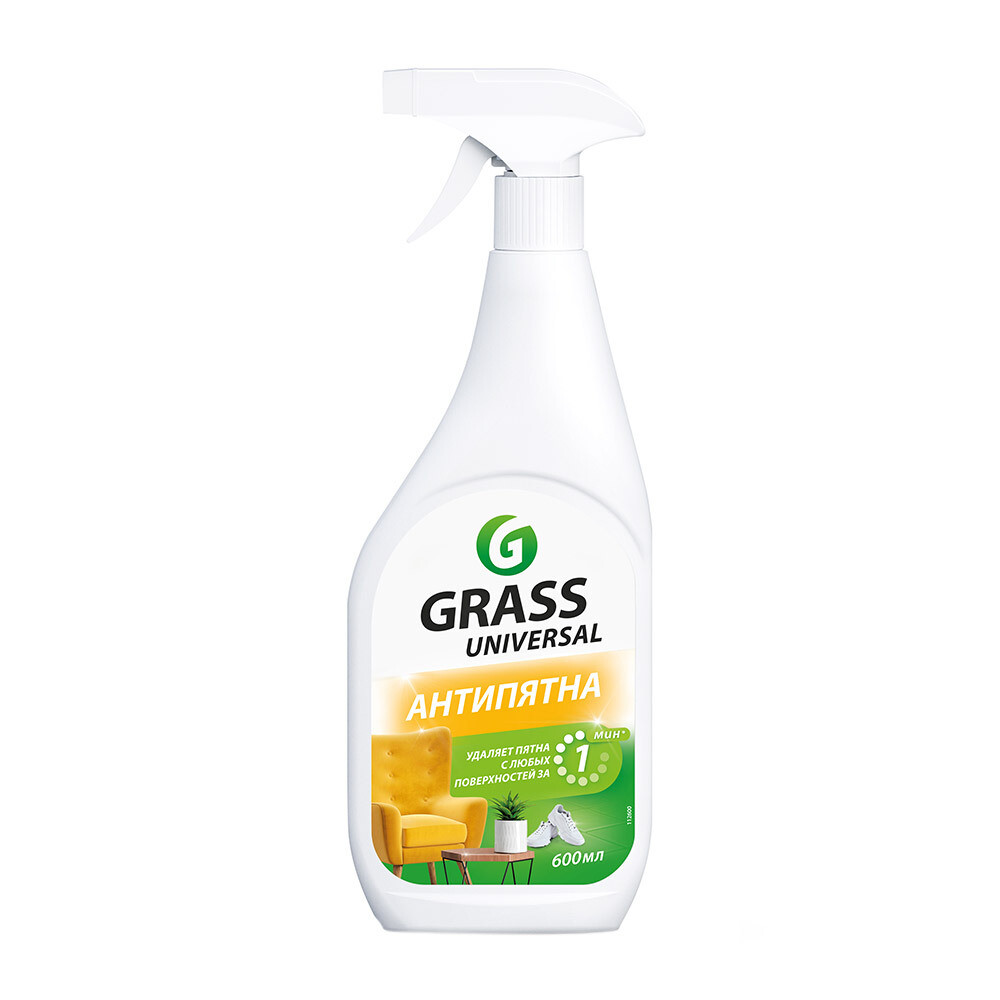 

Средство Grass Universal Cleaner для мытья поверхностей 600 мл универсальное