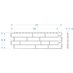 Панель фасадная Docke Stein Premium 1098х400 мм янтарная - фото 2