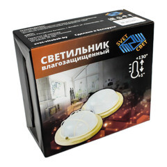 Светильник накладной Svet НБО 03-60-011 E27 60 Вт IP54 желтый призма (1303-00010) - фото 5