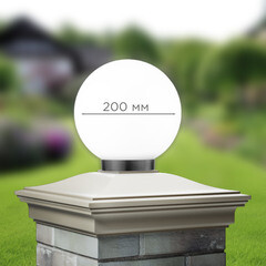 Светильник садово-парковый Svet Анелма белый 210 мм E27 60 Вт IP44 (1200-00200/3977) - фото 5