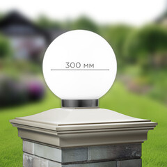 Светильник садово-парковый Svet Анелма белый 310 мм E27 100 Вт IP44 (1200-00100) - фото 5